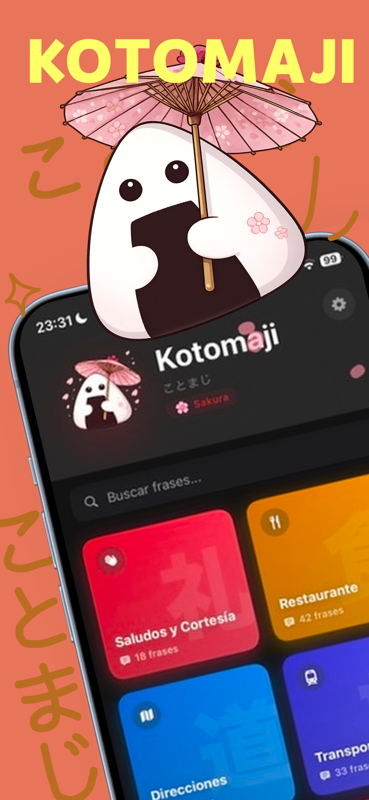 Kotomaji app: home screen with travel phrase categories